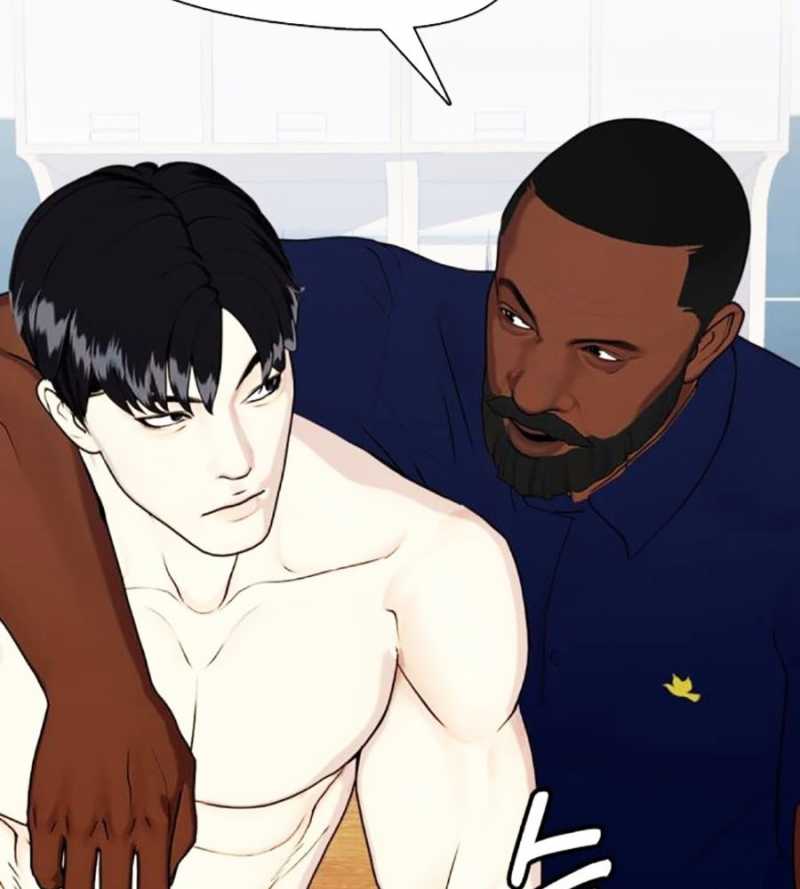 Loser Giỏi Võ Chapter 71 - Trang 2