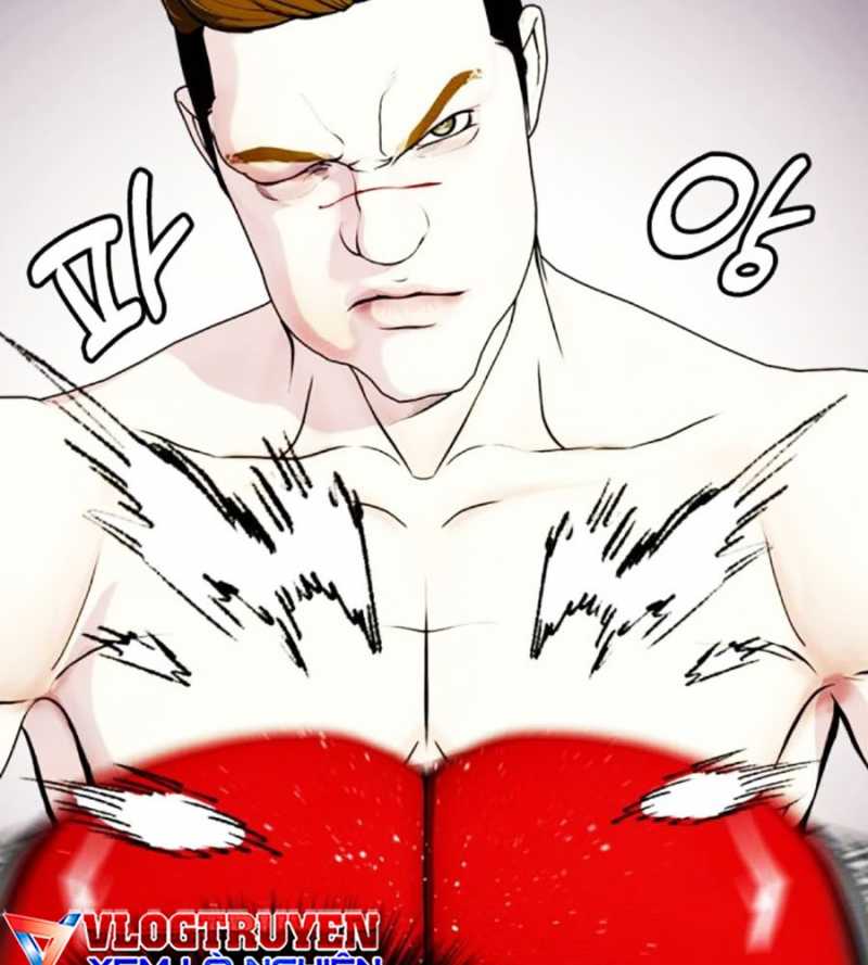 Loser Giỏi Võ Chapter 71 - Trang 2