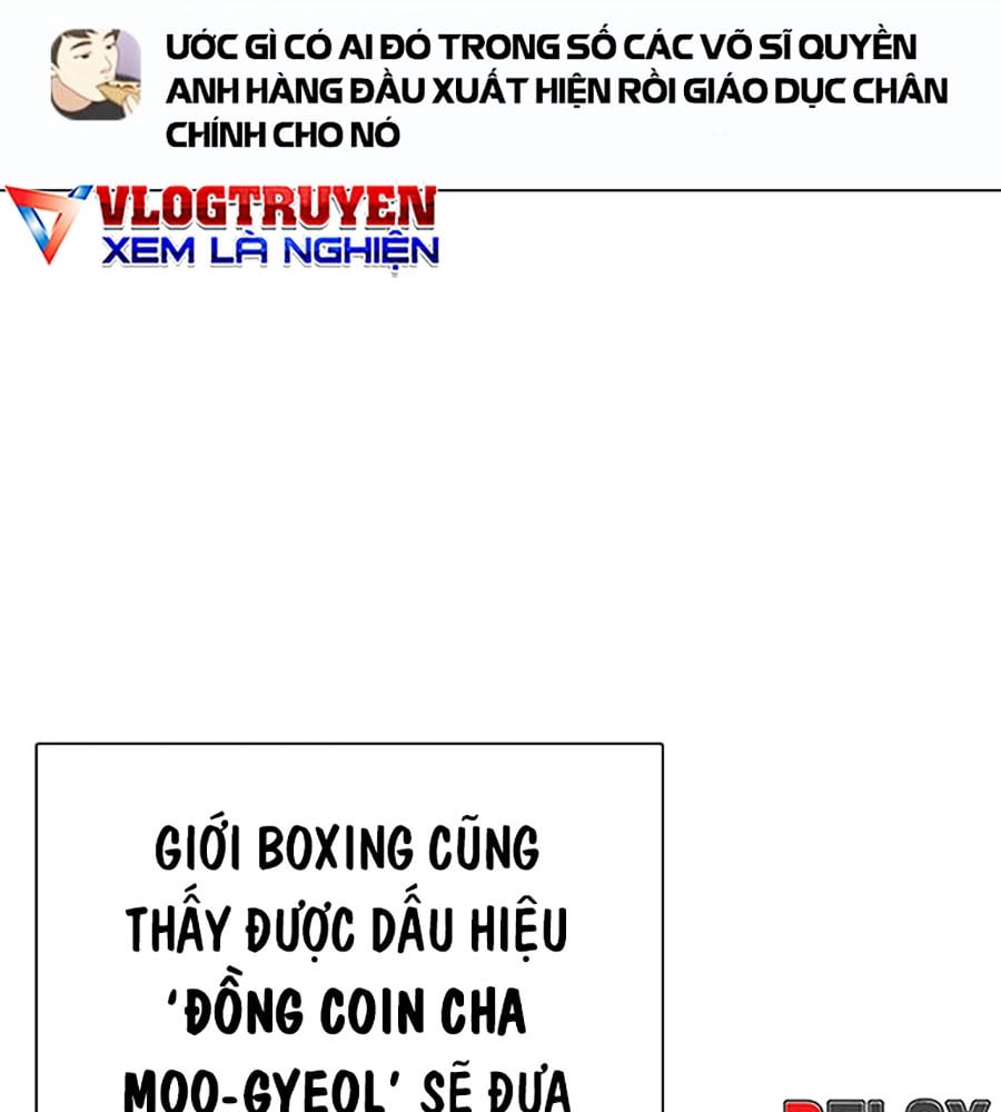 Loser Giỏi Võ Chapter 72 - Trang 2