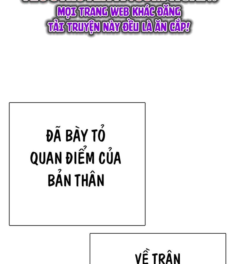 Loser Giỏi Võ Chapter 72 - Trang 2