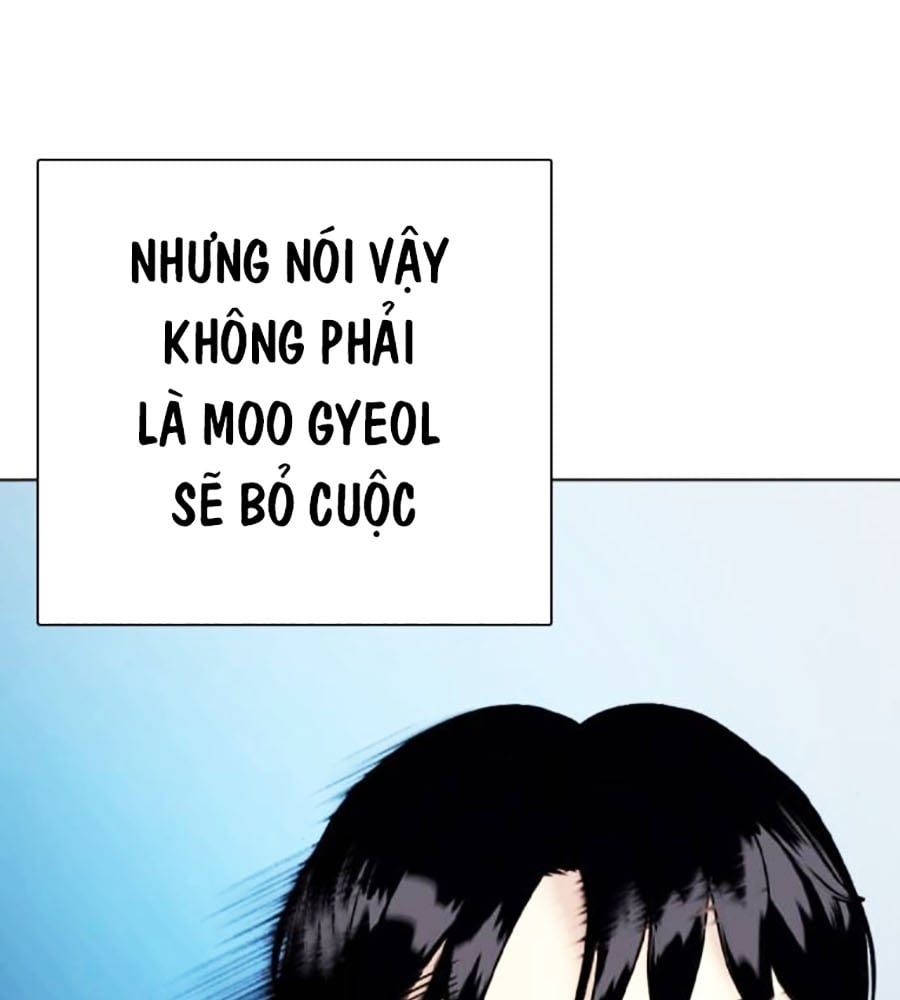 Loser Giỏi Võ Chapter 73 - Trang 2