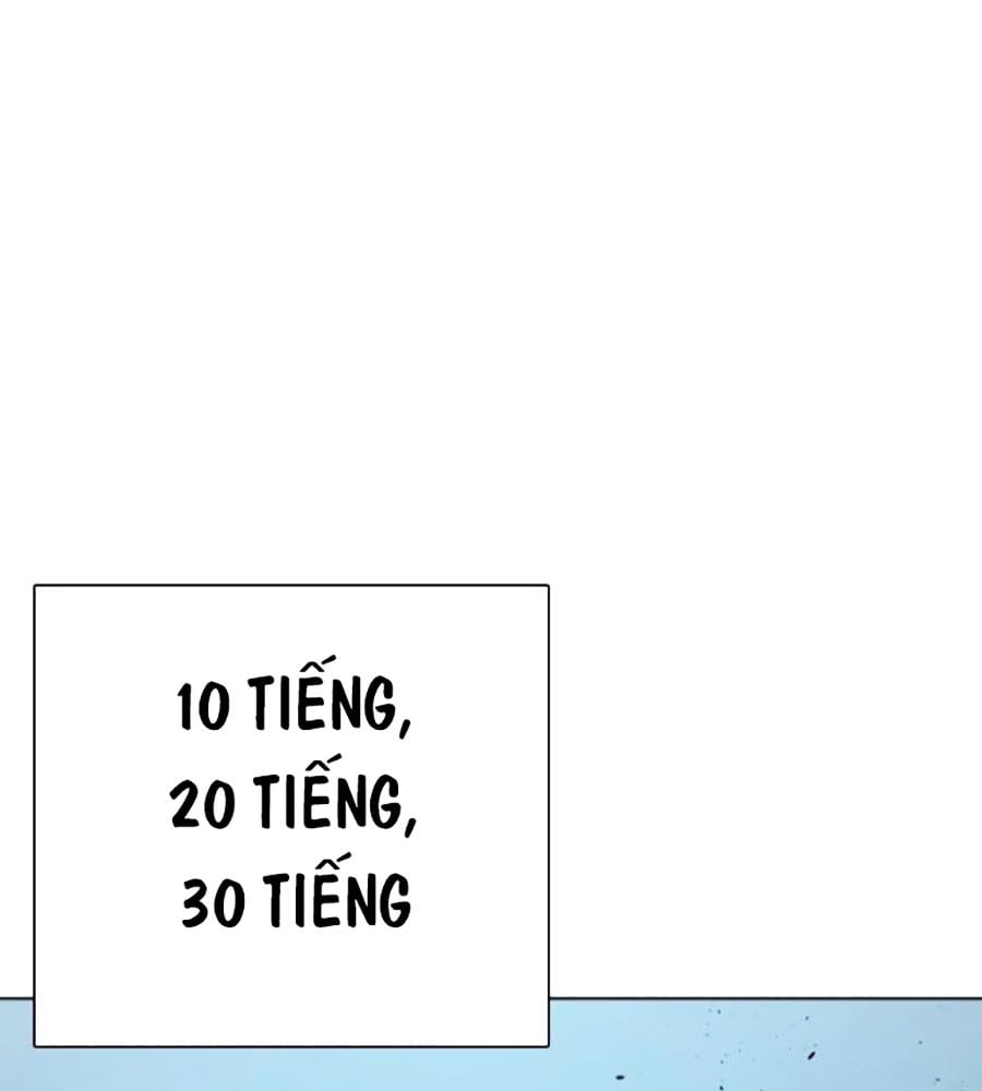 Loser Giỏi Võ Chapter 73 - Trang 2