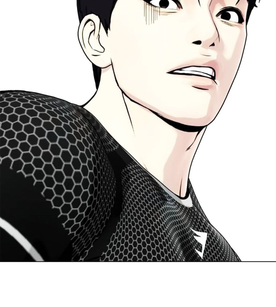 Loser Giỏi Võ Chapter 73 - Trang 2