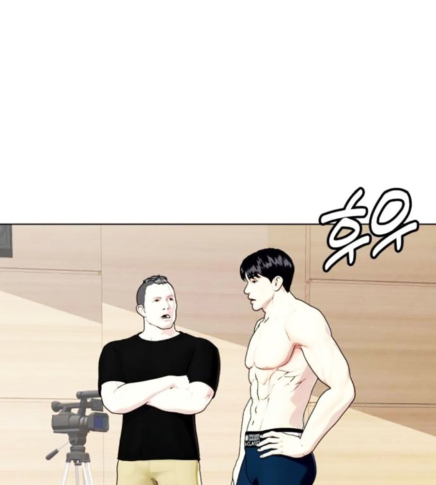 Loser Giỏi Võ Chapter 73 - Trang 2