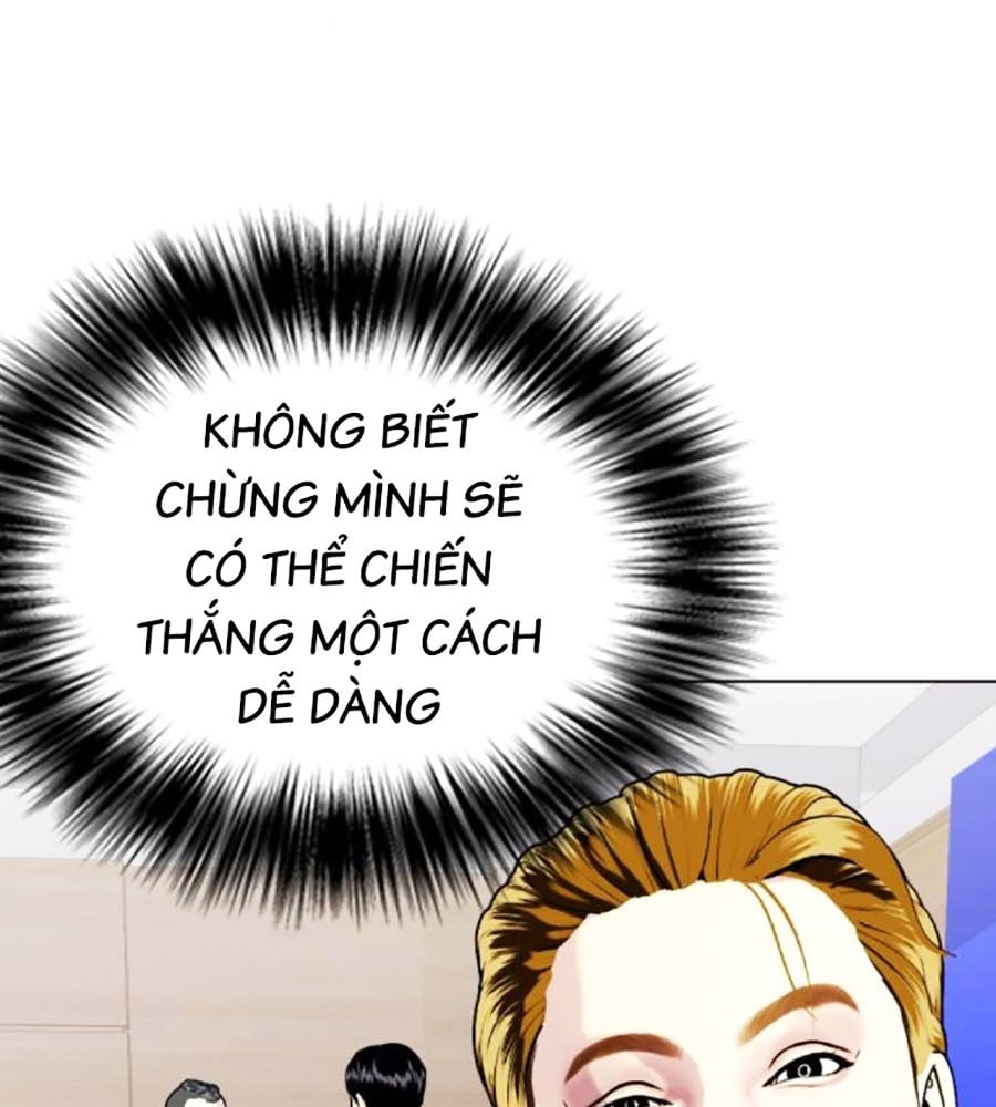 Loser Giỏi Võ Chapter 73 - Trang 2