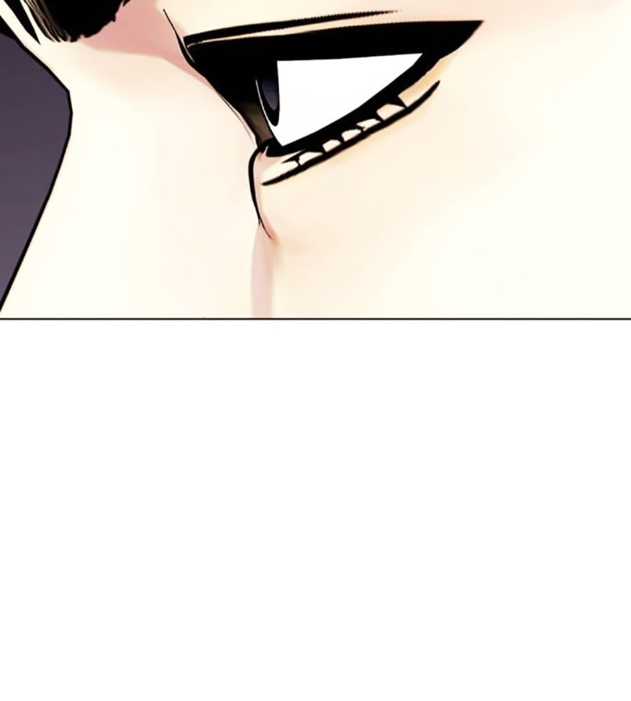 Loser Giỏi Võ Chapter 73 - Trang 2