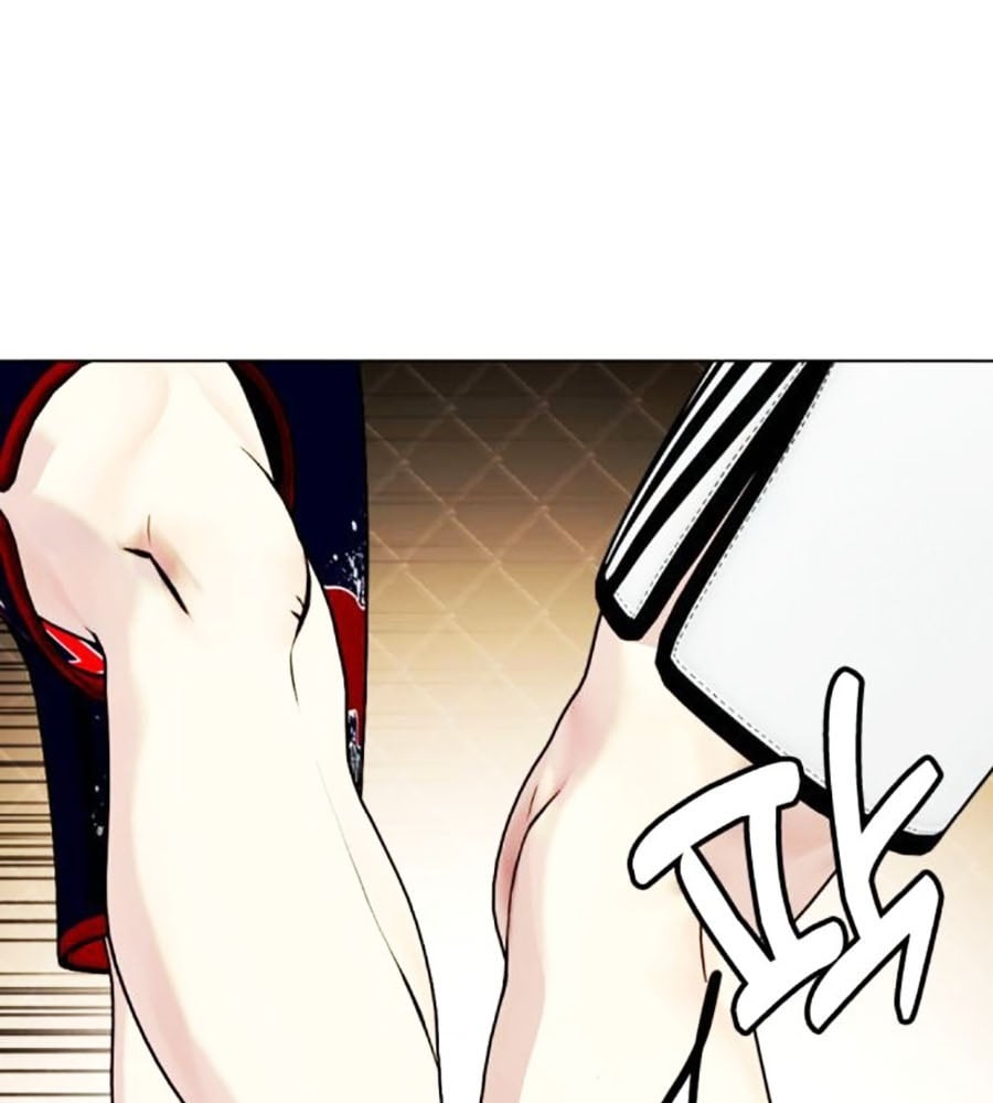 Loser Giỏi Võ Chapter 73 - Trang 2