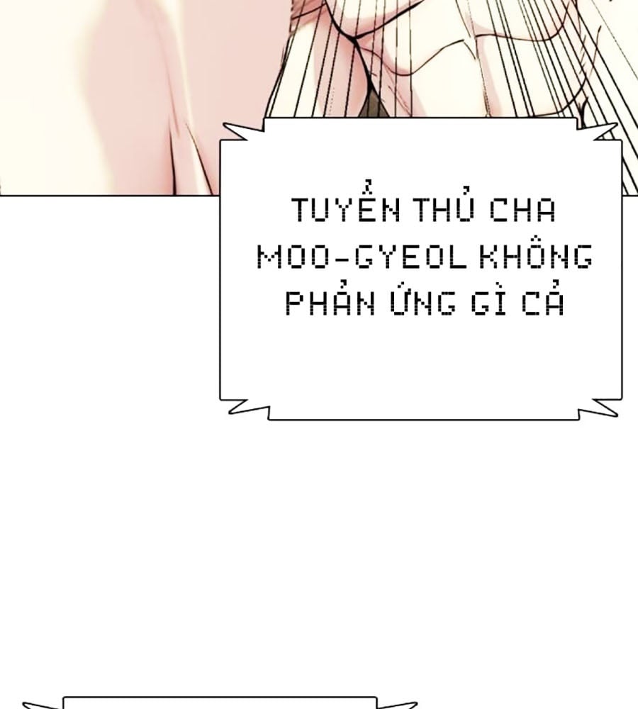 Loser Giỏi Võ Chapter 73 - Trang 2