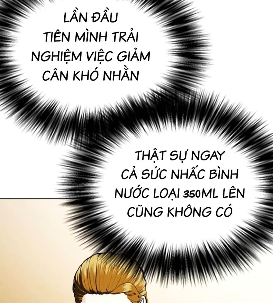 Loser Giỏi Võ Chapter 73 - Trang 2