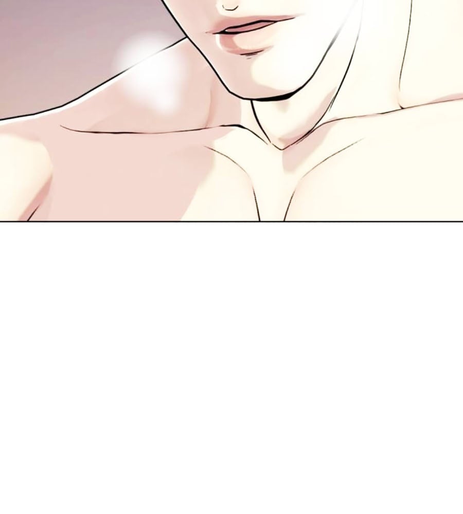 Loser Giỏi Võ Chapter 73 - Trang 2