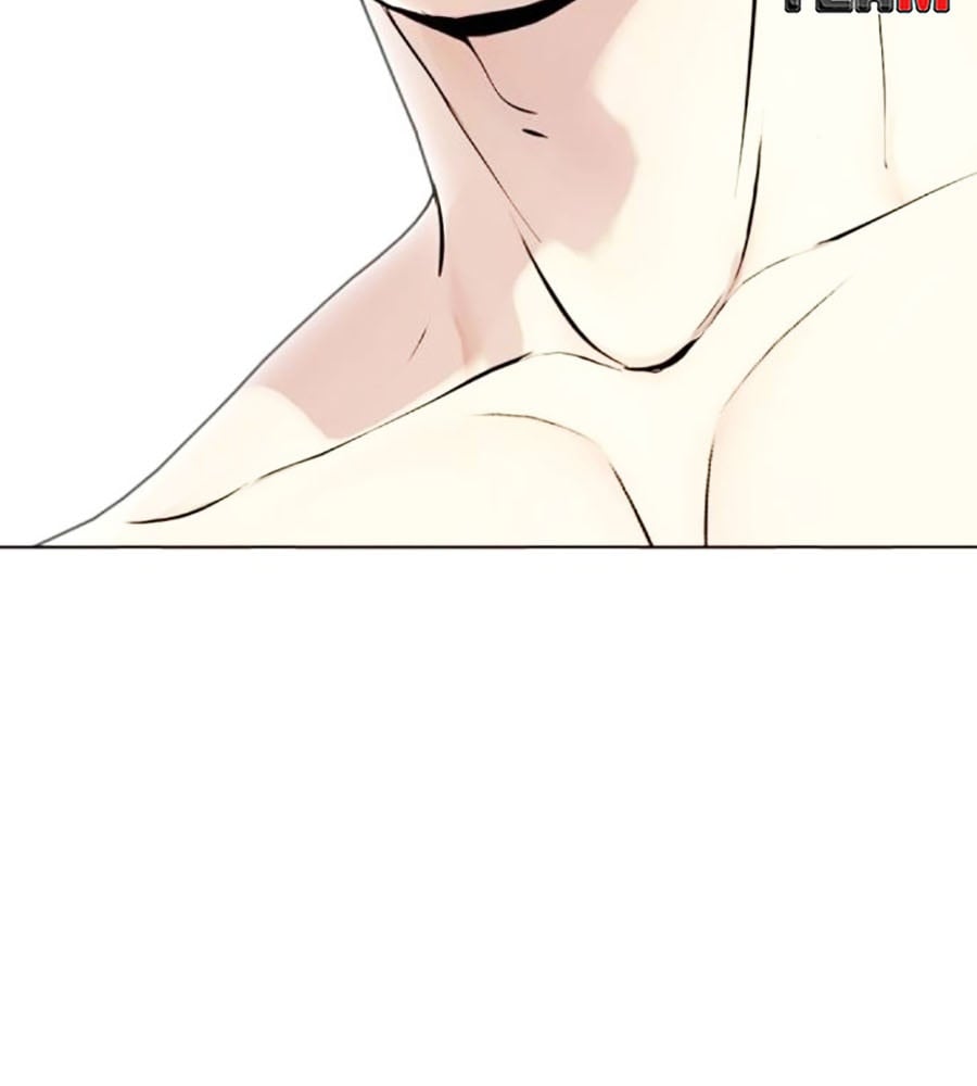 Loser Giỏi Võ Chapter 73 - Trang 2