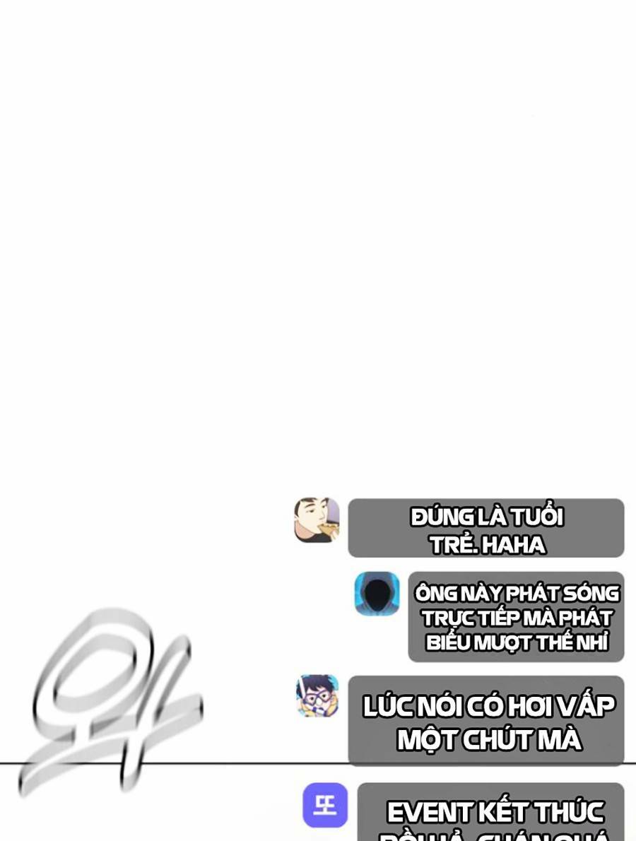 Loser Giỏi Võ Chapter 8 - Trang 2