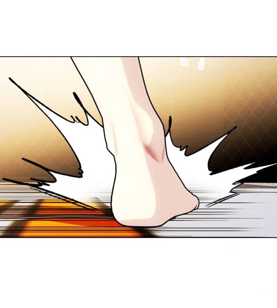 Loser Giỏi Võ Chapter 81 - Trang 2