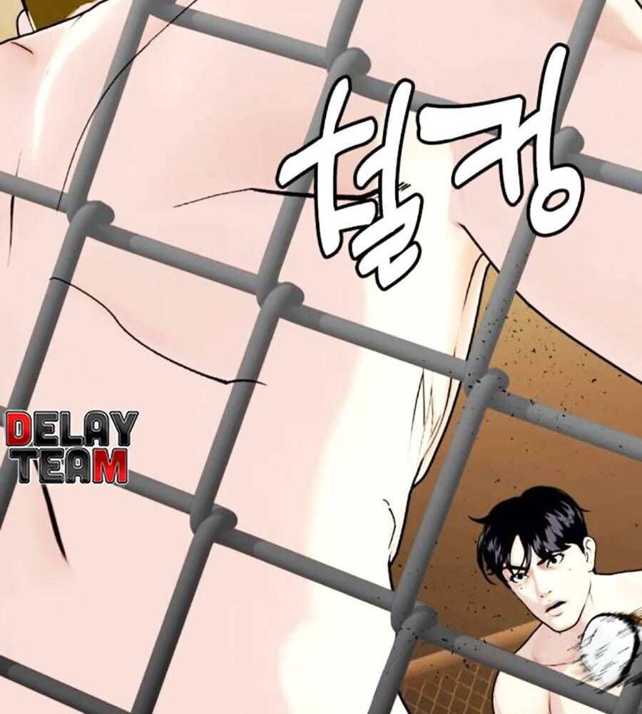 Loser Giỏi Võ Chapter 81 - Trang 2