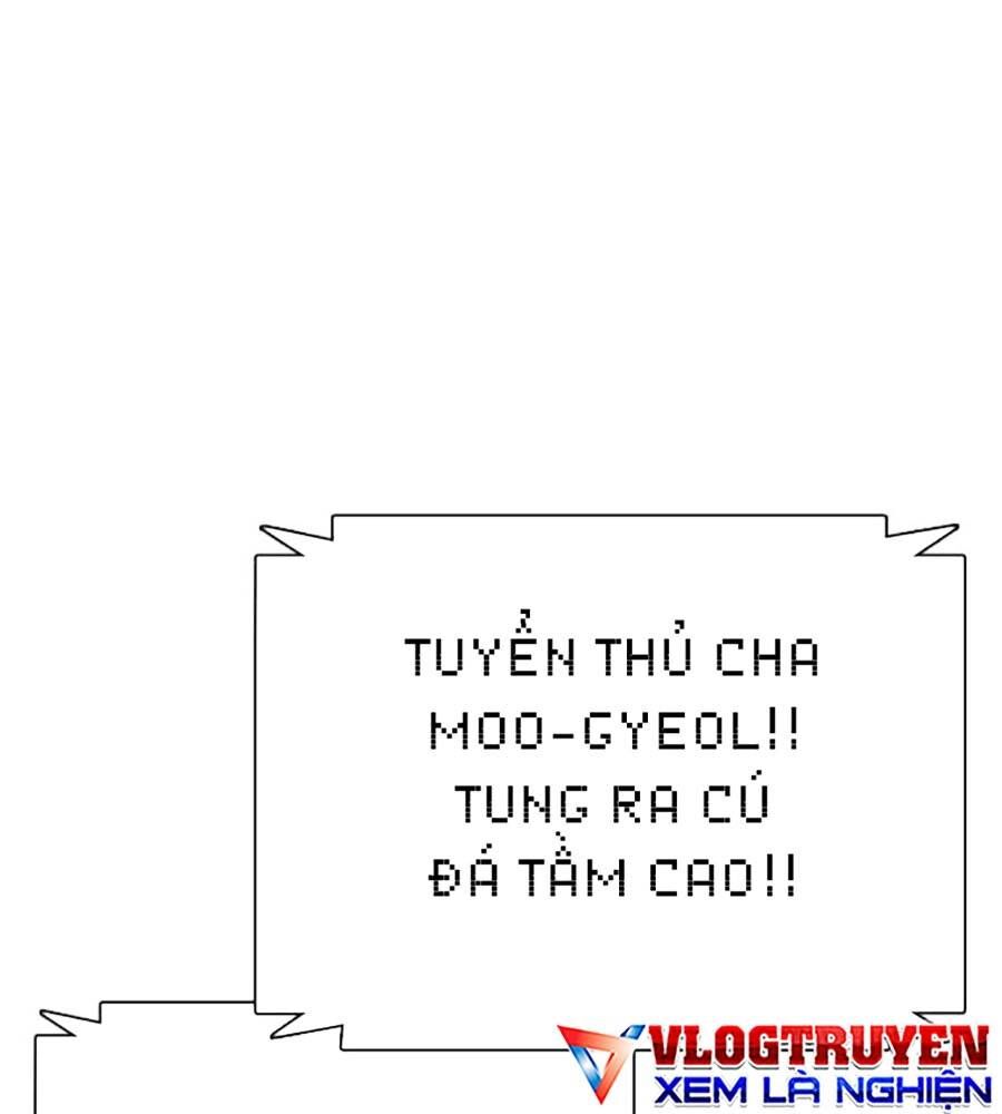 Loser Giỏi Võ Chapter 82 - Trang 2