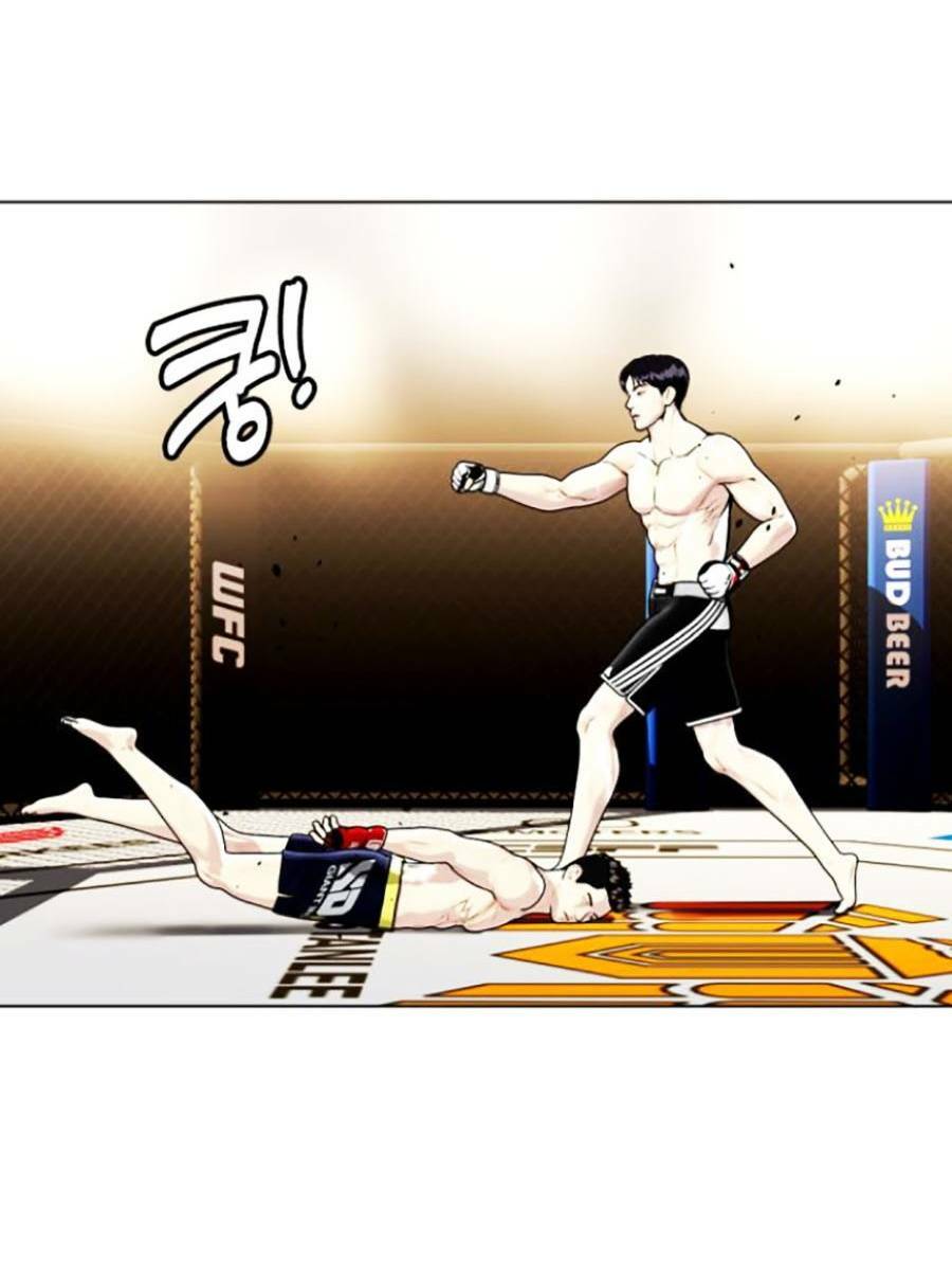 Loser Giỏi Võ Chapter 9 - Trang 2