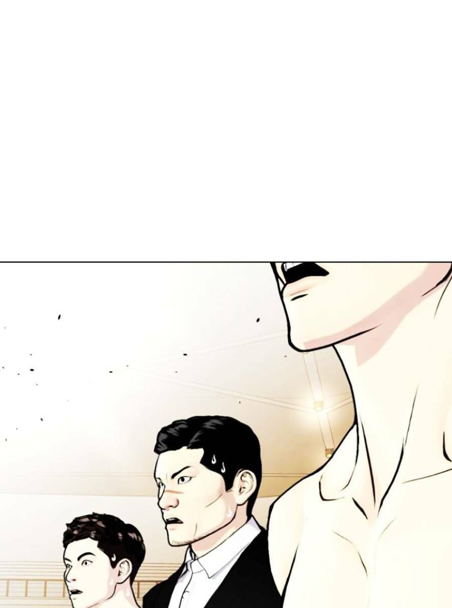 Loser Giỏi Võ Chapter 9 - Trang 2