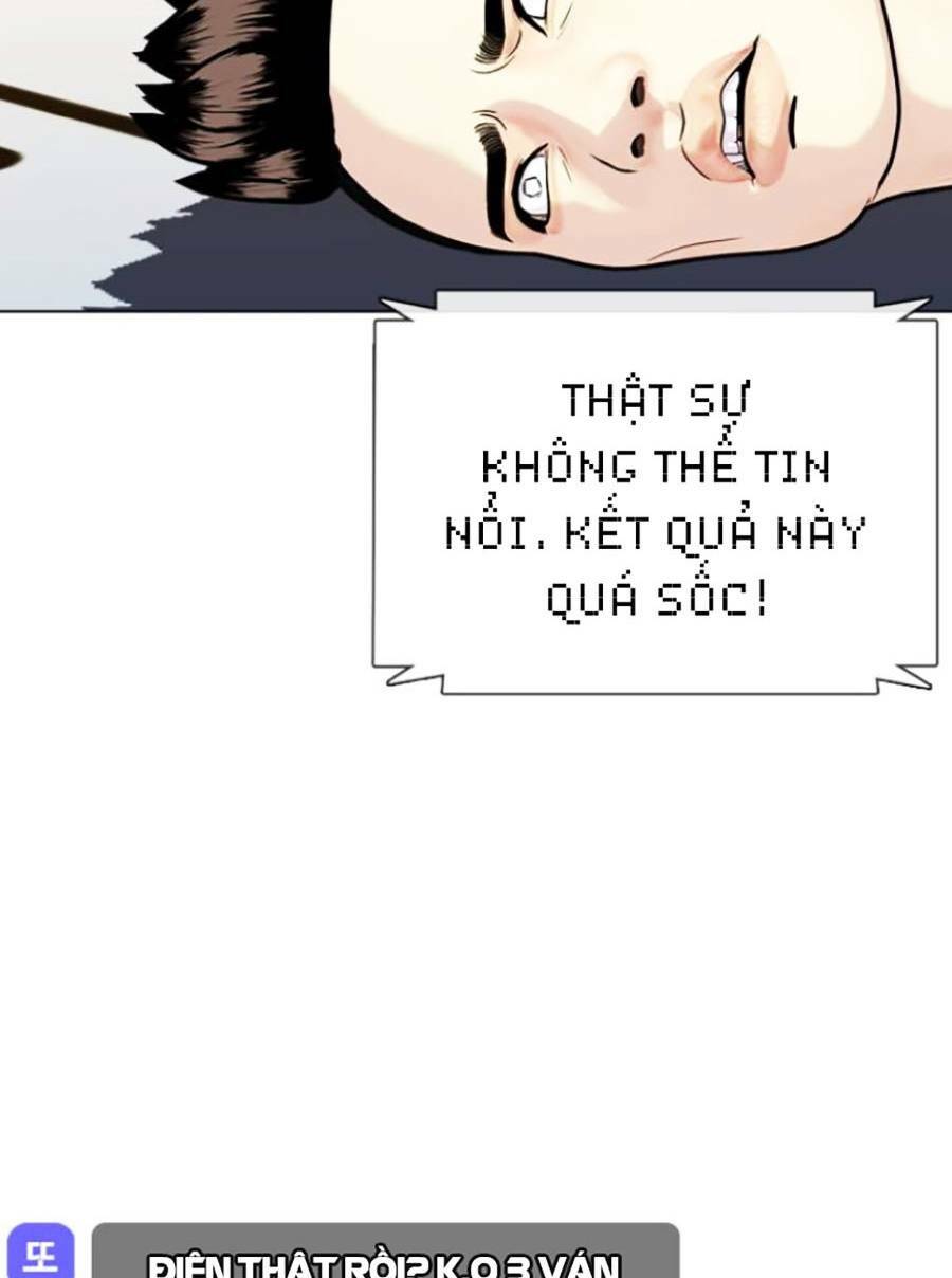 Loser Giỏi Võ Chapter 9 - Trang 2