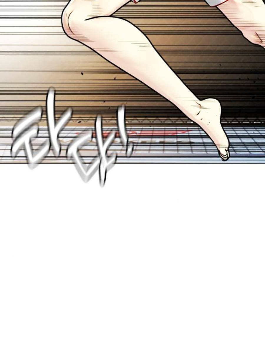 Loser Giỏi Võ Chapter 9 - Trang 2