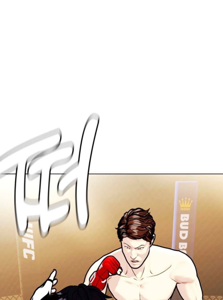 Loser Giỏi Võ Chapter 9 - Trang 2