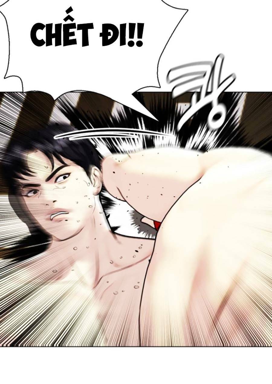 Loser Giỏi Võ Chapter 9 - Trang 2