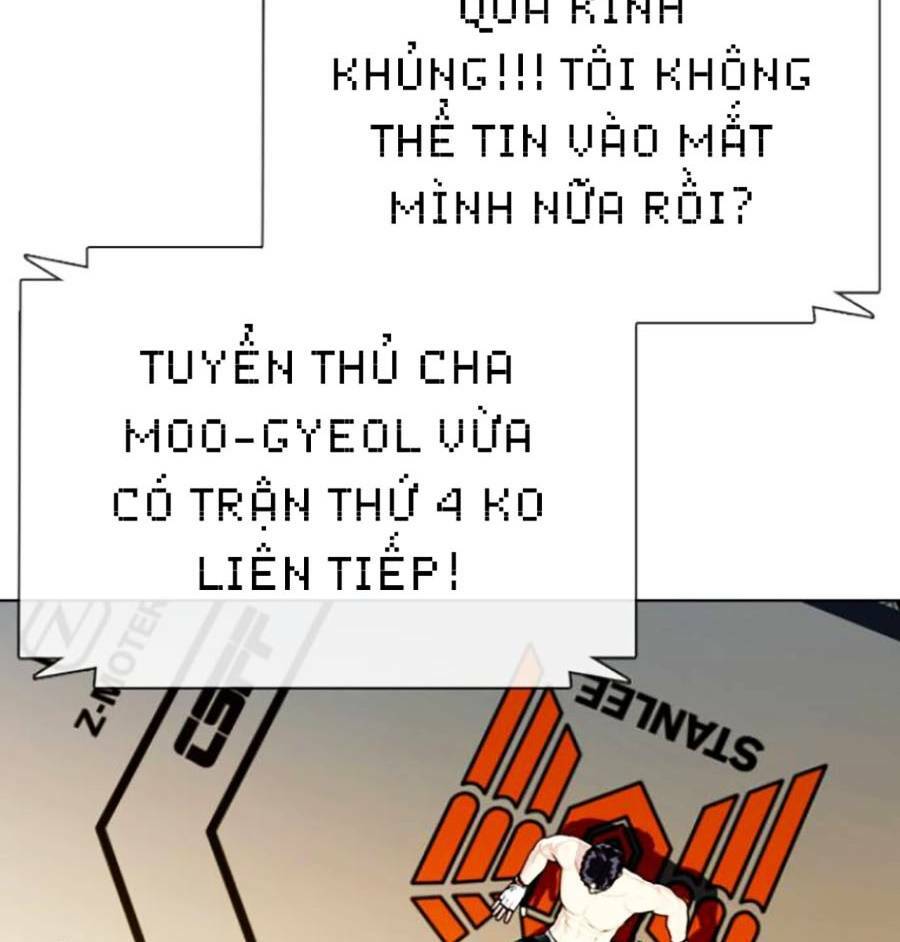 Loser Giỏi Võ Chapter 9 - Trang 2