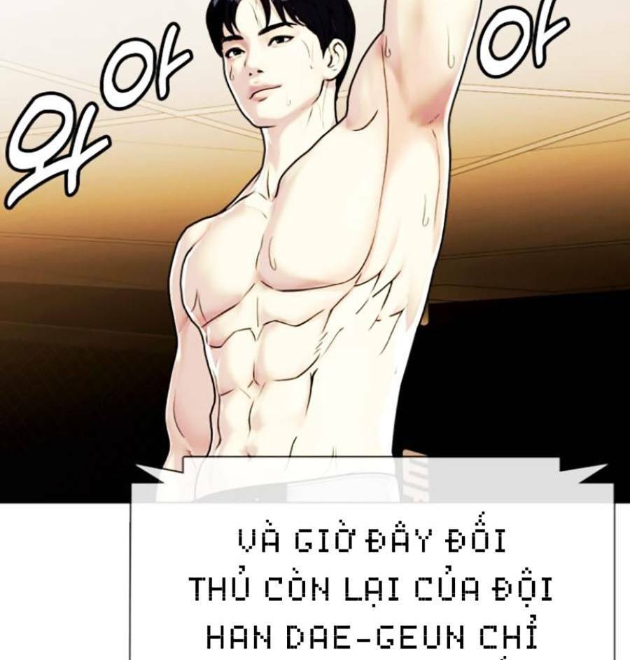 Loser Giỏi Võ Chapter 9 - Trang 2