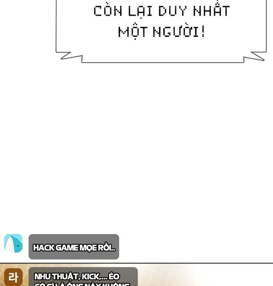 Loser Giỏi Võ Chapter 9 - Trang 2