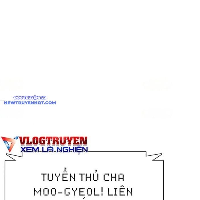 Loser Giỏi Võ Chapter 92 - Trang 2