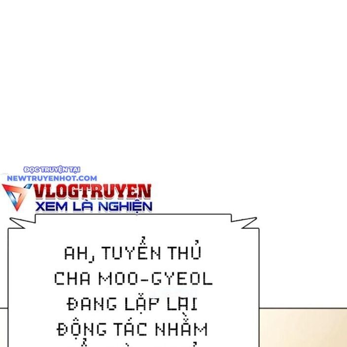 Loser Giỏi Võ Chapter 92 - Trang 2