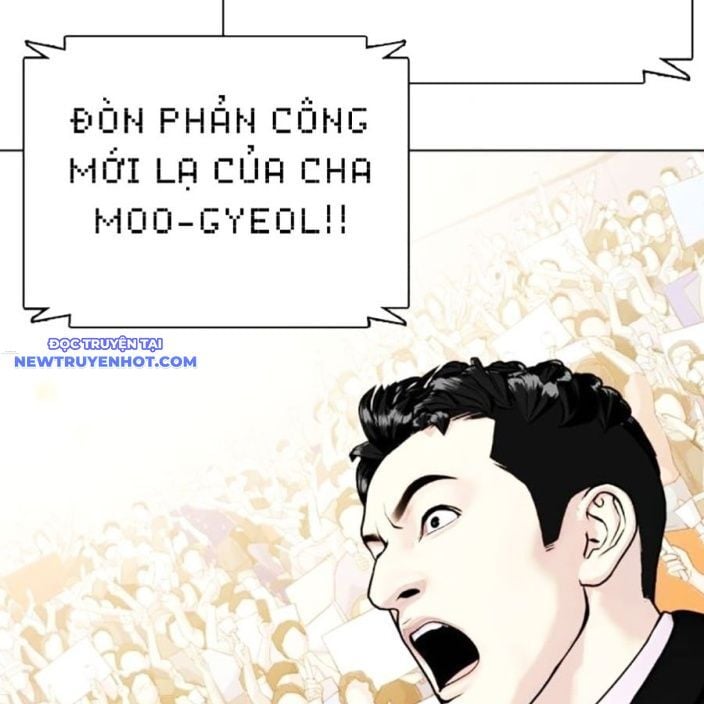 Loser Giỏi Võ Chapter 92 - Trang 2