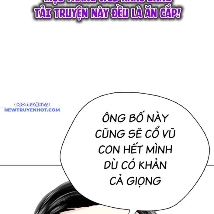 Loser Giỏi Võ Chapter 92 - Trang 2