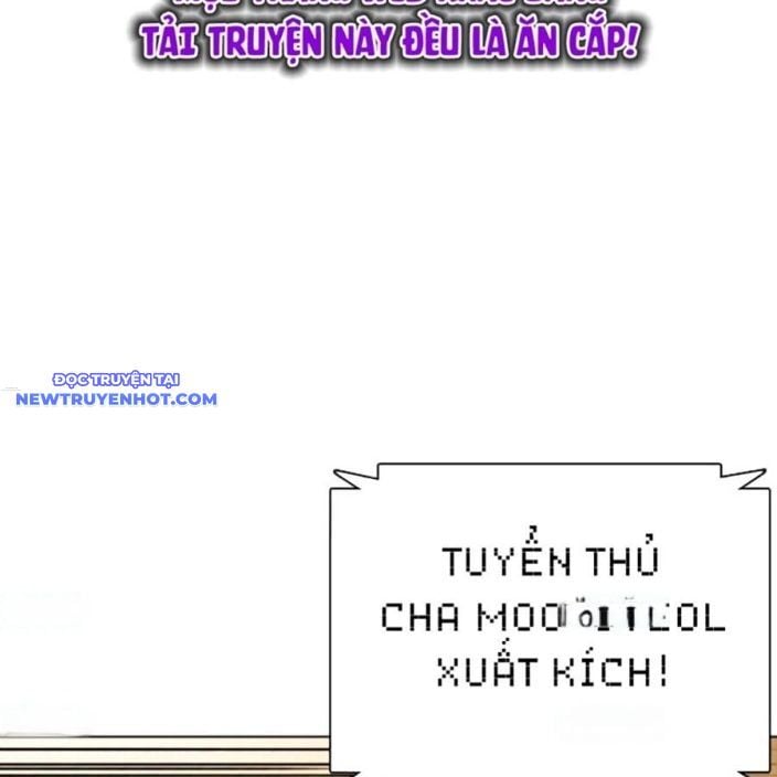 Loser Giỏi Võ Chapter 93 - Trang 2