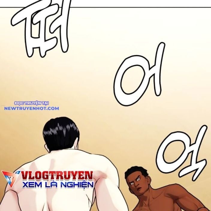 Loser Giỏi Võ Chapter 93 - Trang 2