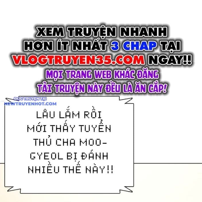 Loser Giỏi Võ Chapter 93 - Trang 2