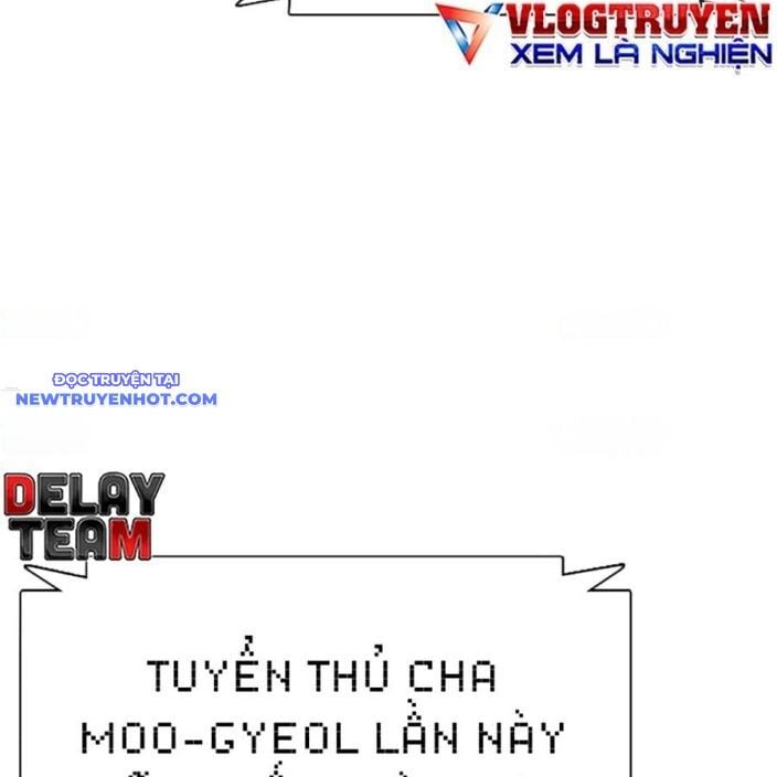 Loser Giỏi Võ Chapter 93 - Trang 2