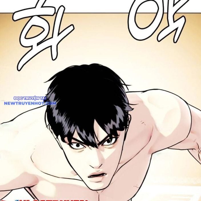 Loser Giỏi Võ Chapter 93 - Trang 2