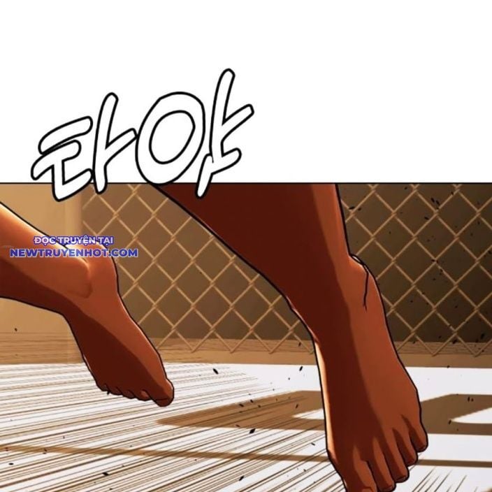 Loser Giỏi Võ Chapter 93 - Trang 2