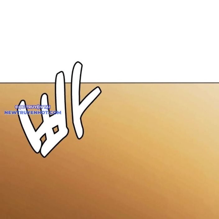 Loser Giỏi Võ Chapter 93 - Trang 2