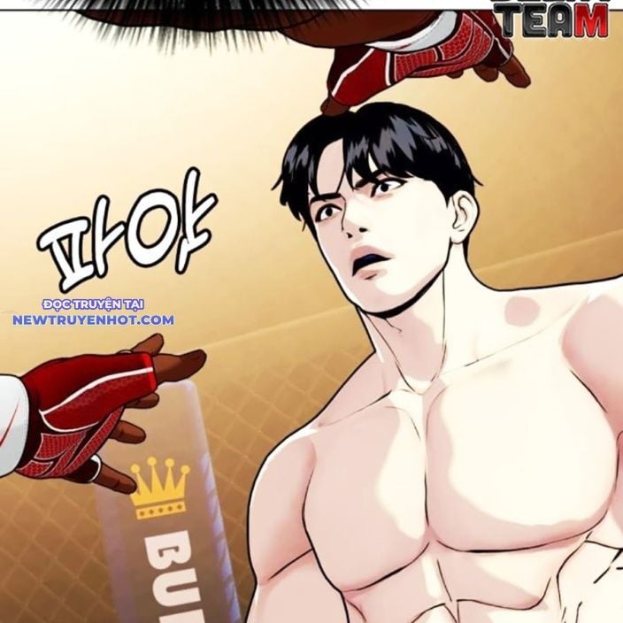 Loser Giỏi Võ Chapter 93 - Trang 2