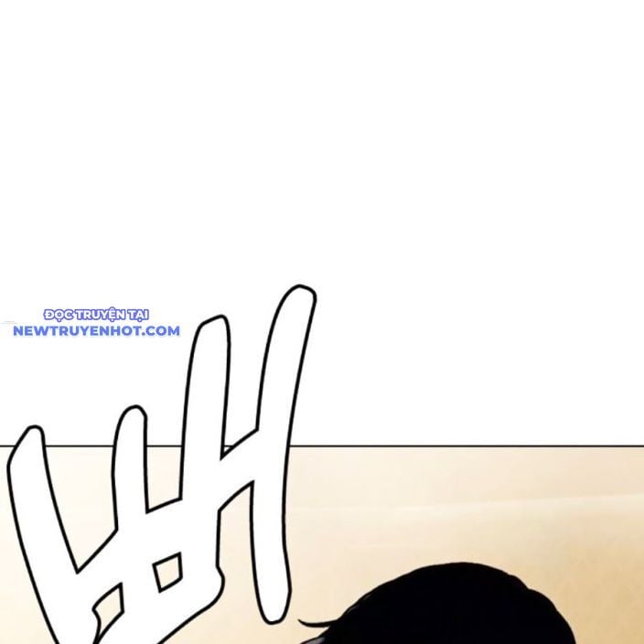 Loser Giỏi Võ Chapter 93 - Trang 2