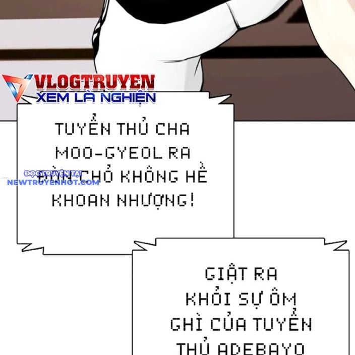 Loser Giỏi Võ Chapter 93 - Trang 2