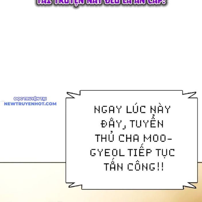 Loser Giỏi Võ Chapter 93 - Trang 2