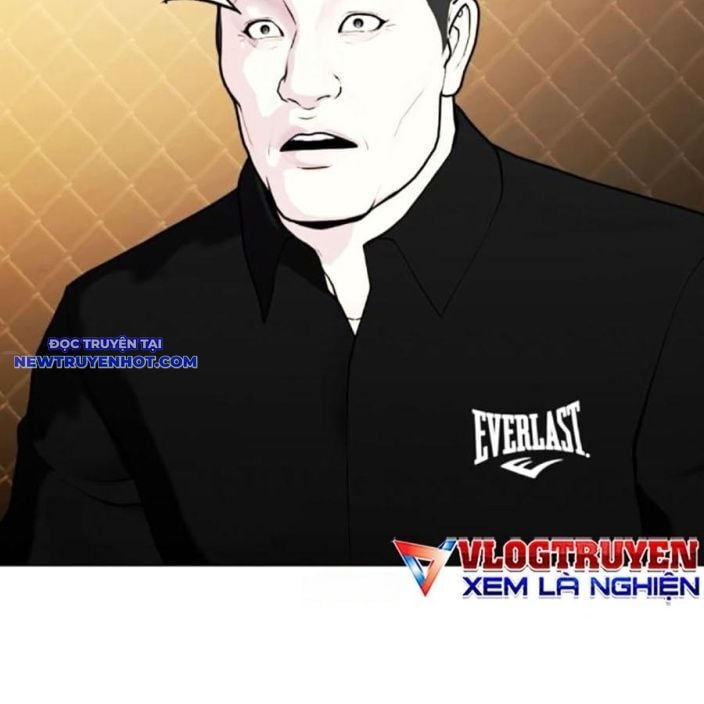 Loser Giỏi Võ Chapter 93 - Trang 2