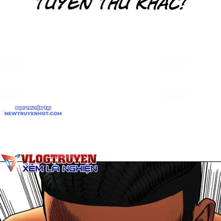 Loser Giỏi Võ Chapter 93 - Trang 2