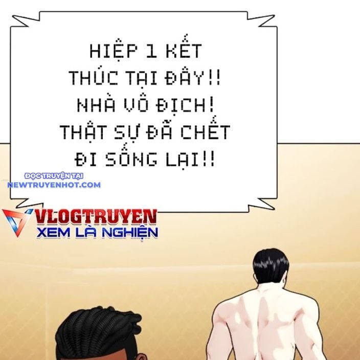 Loser Giỏi Võ Chapter 94 - Trang 2