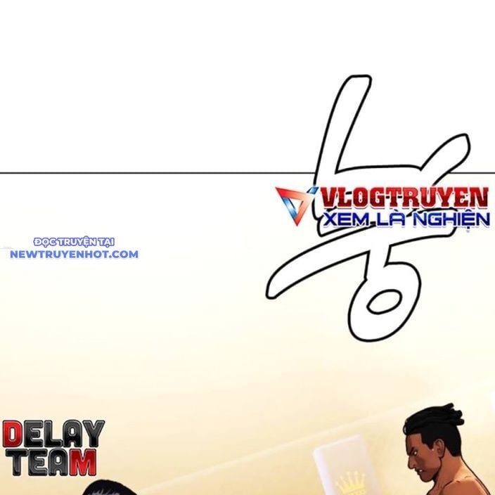 Loser Giỏi Võ Chapter 94 - Trang 2