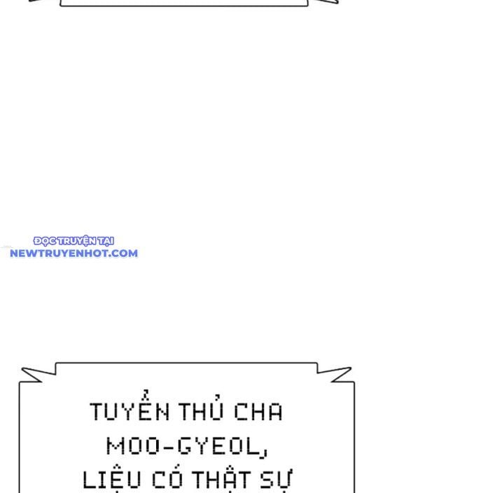 Loser Giỏi Võ Chapter 94 - Trang 2