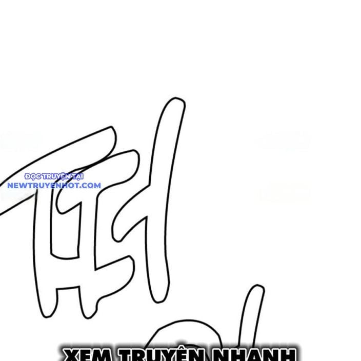 Loser Giỏi Võ Chapter 94 - Trang 2