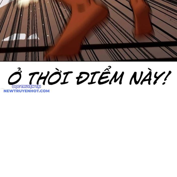 Loser Giỏi Võ Chapter 94 - Trang 2